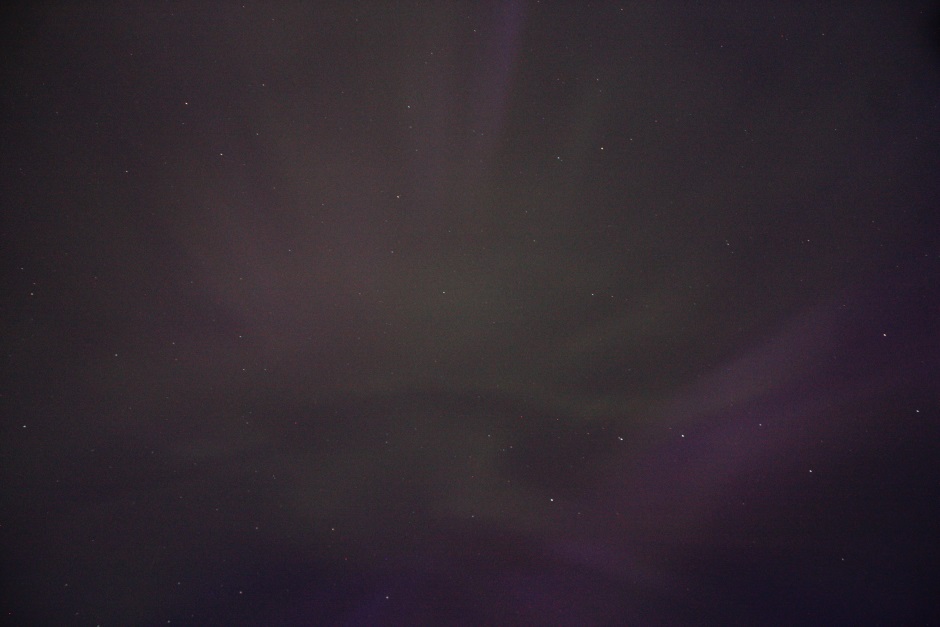 Aurora looking straight up