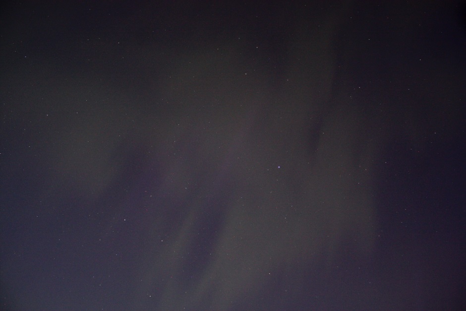 Aurora looking almost up