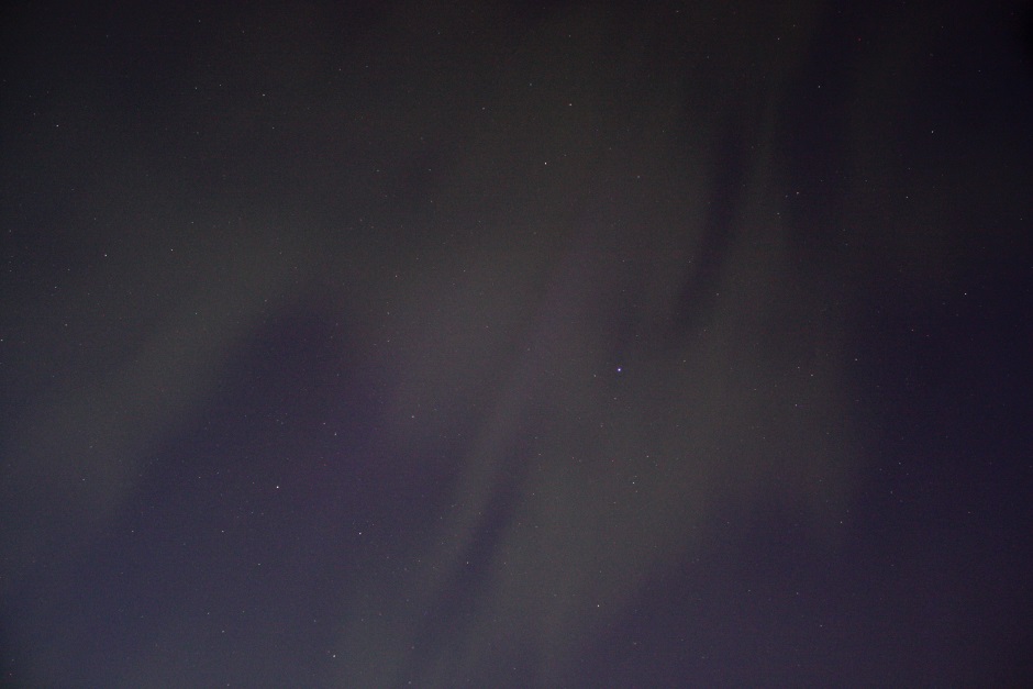 Aurora looking almost up