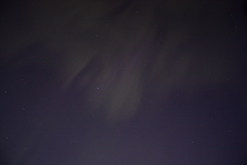 Aurora looking Northeast