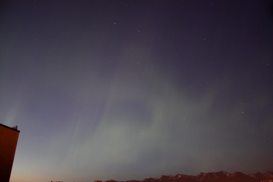 Aurora looking Northeast
