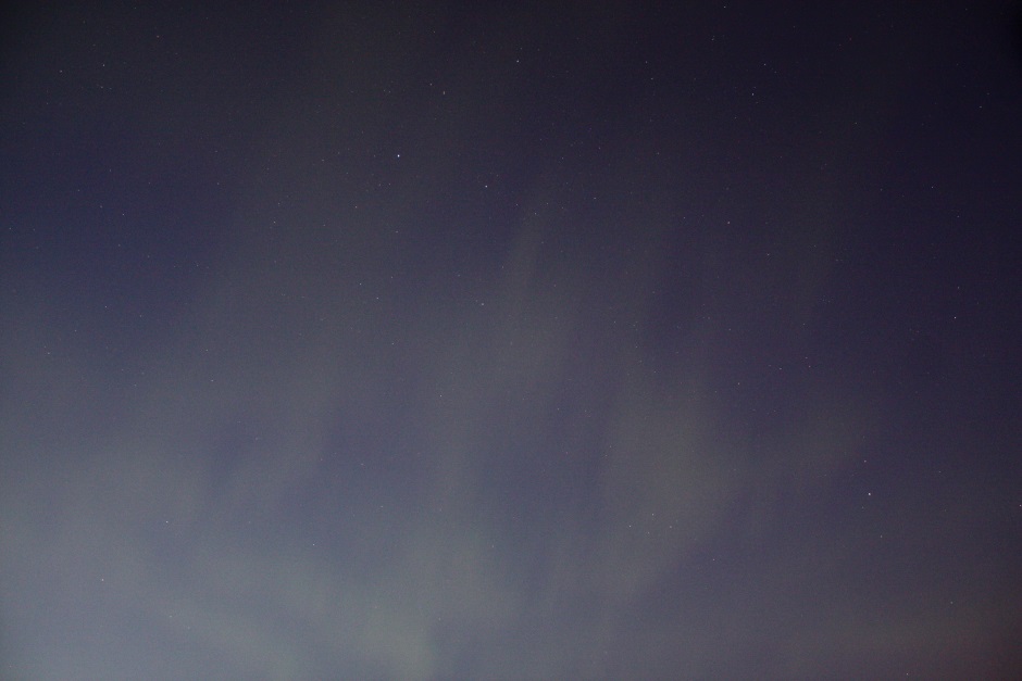 Aurora looking East