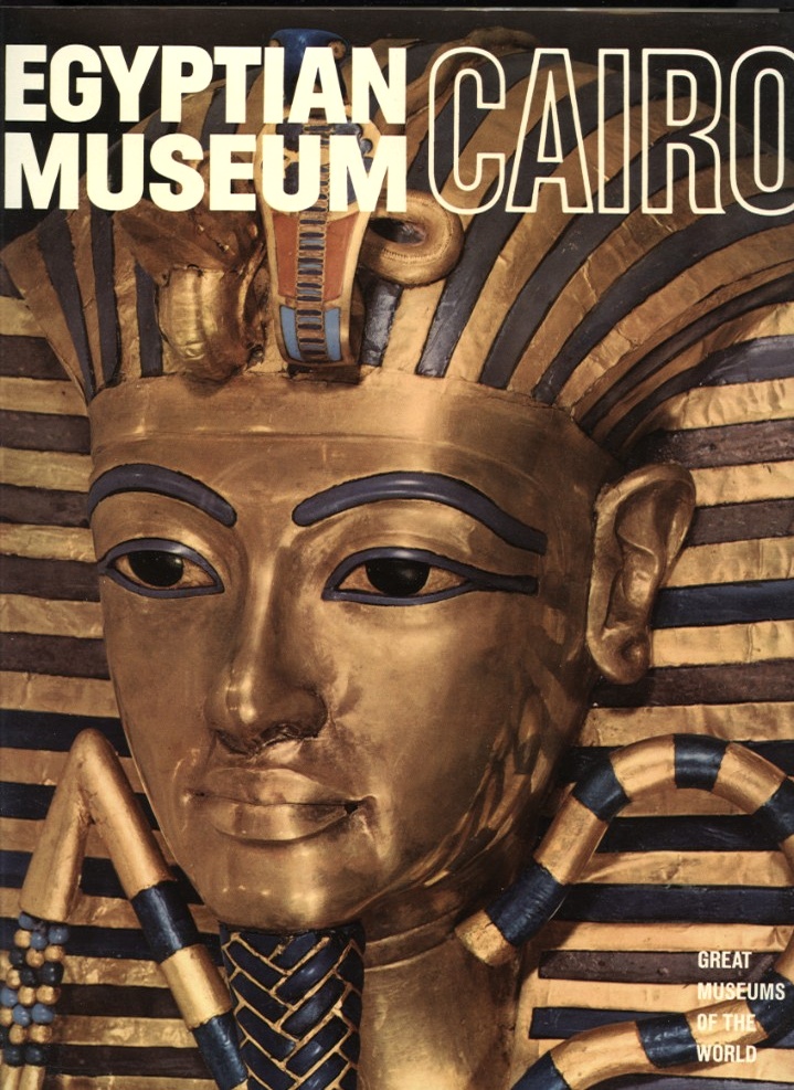 Egyptian Museum Cairo by Newsweek Published 1969