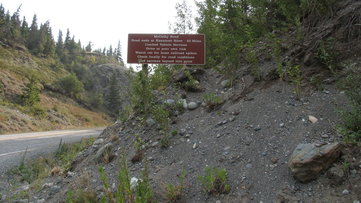 Beginning of the McCarthy Road