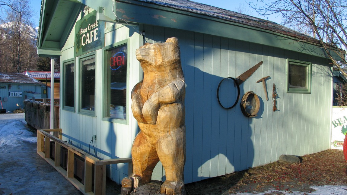 Cafe