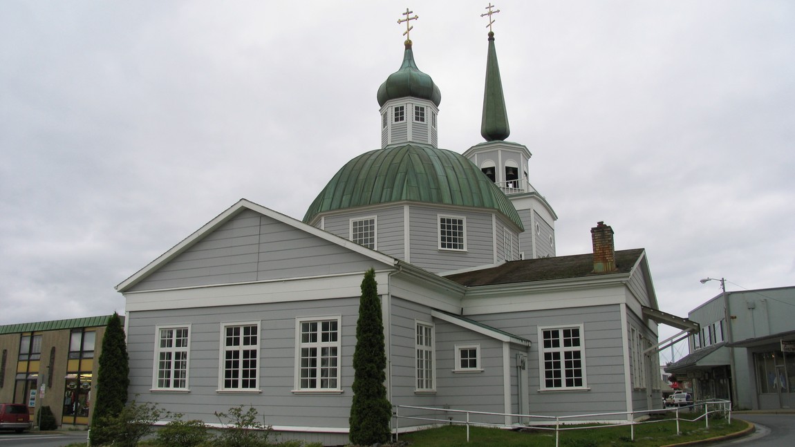 St. Michael's Orthodox Cathedral