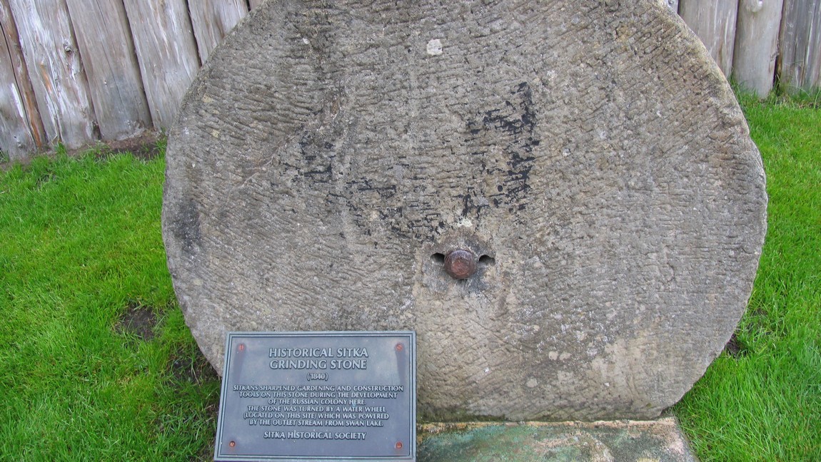 Grinding stone