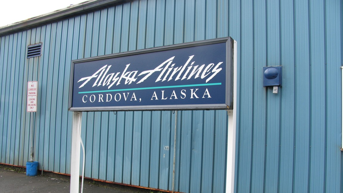 Cordova airport