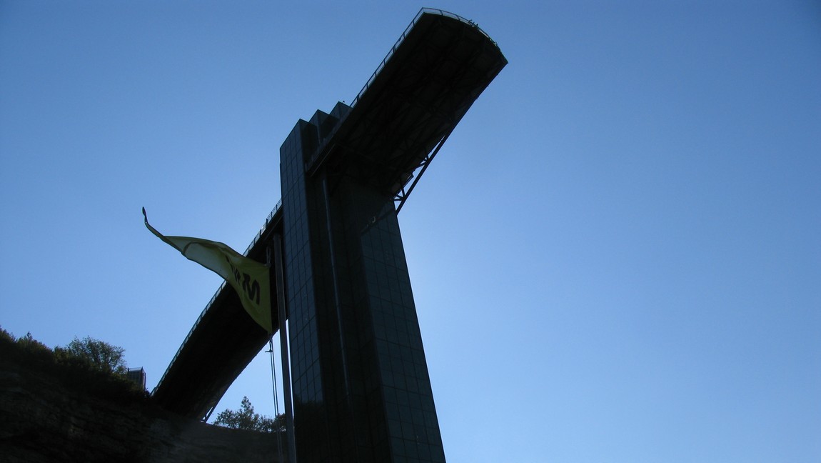 Looking up at the observation deck