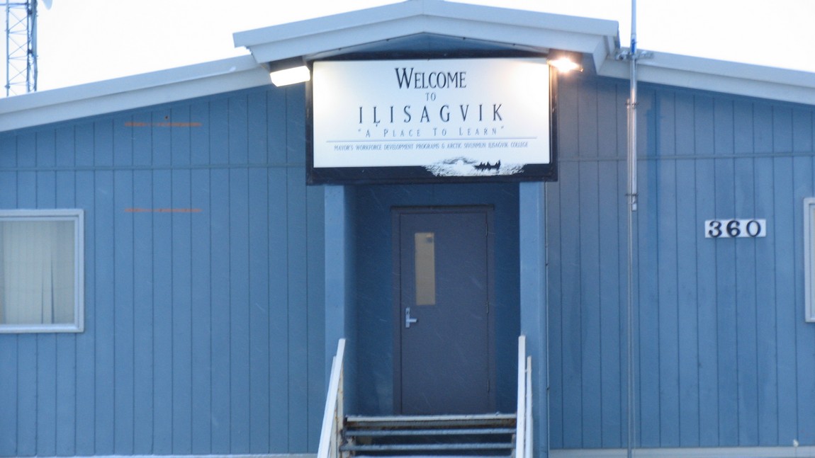 Ilisagvik College