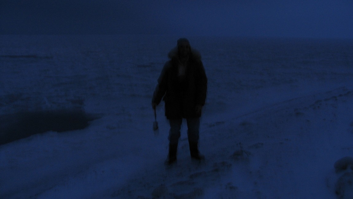 Northern tip of the United States