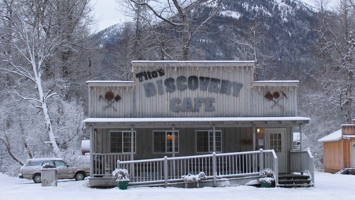 Tito's Discovery Cafe