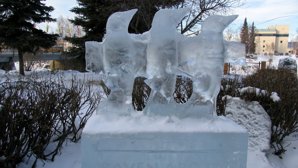 Ice sculpture