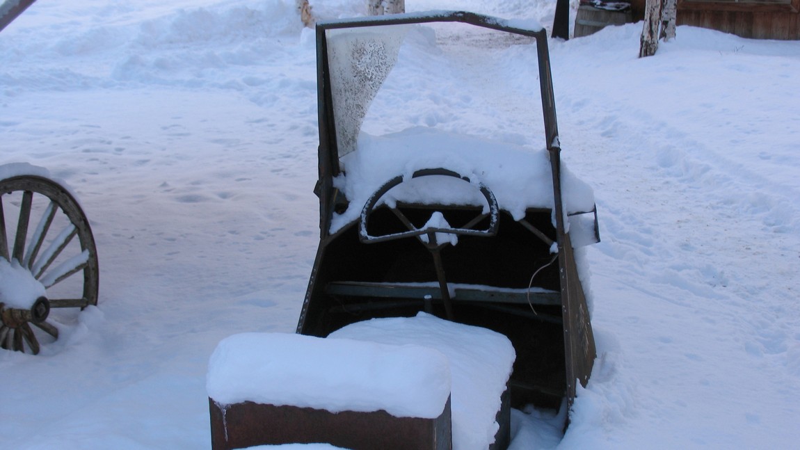 Old snow machine