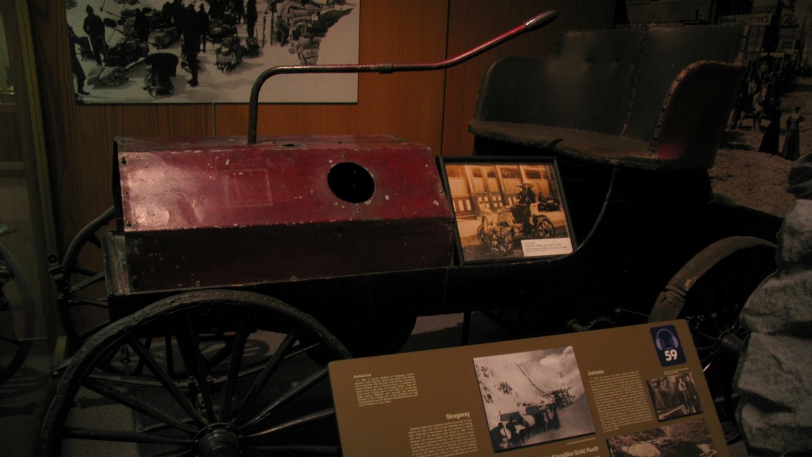 Very old car