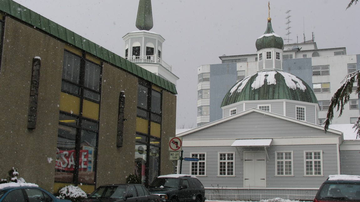 St. Michael's Orthodox Cathedral