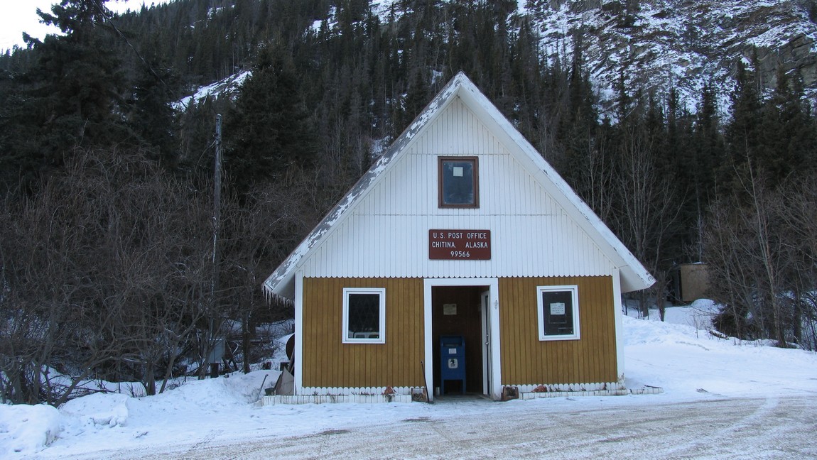 Chitna Post Office