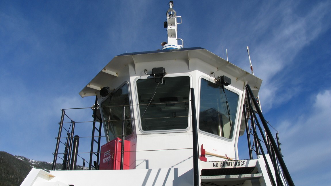 Bridge of the ferry