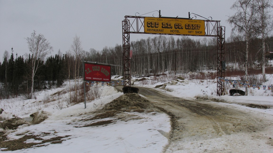 Old F.E. Camp