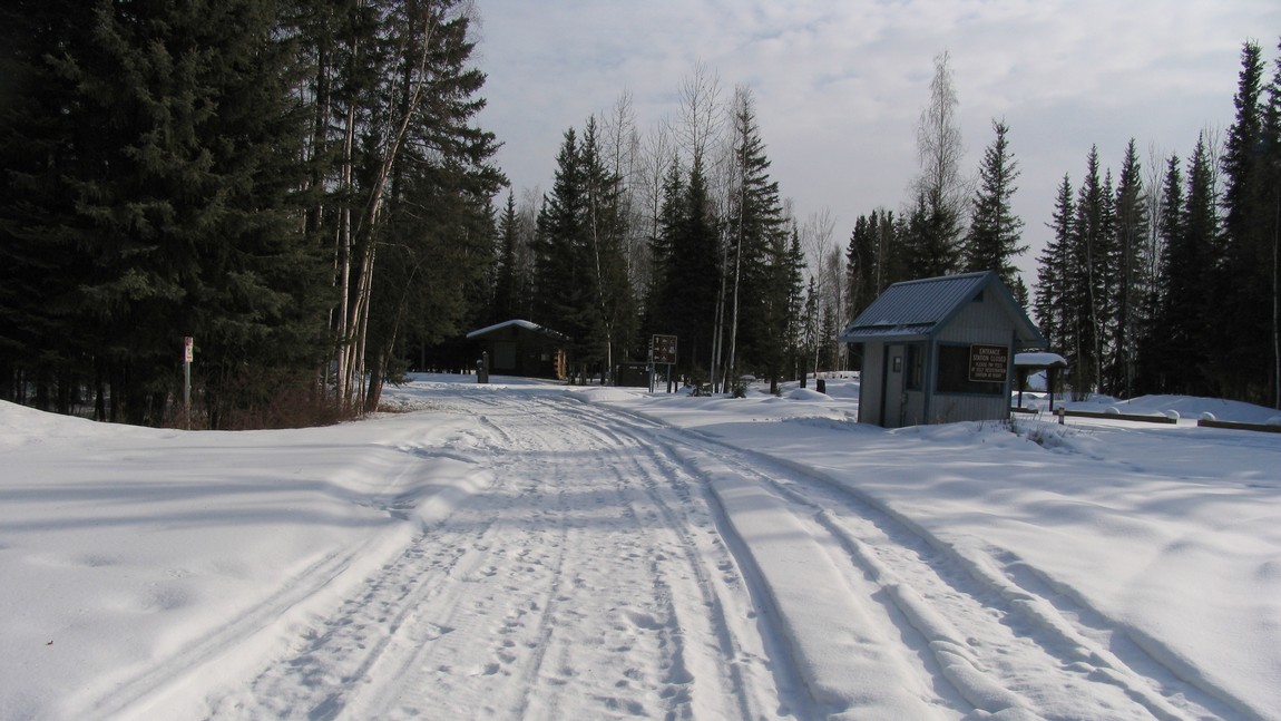 Chena River Campground