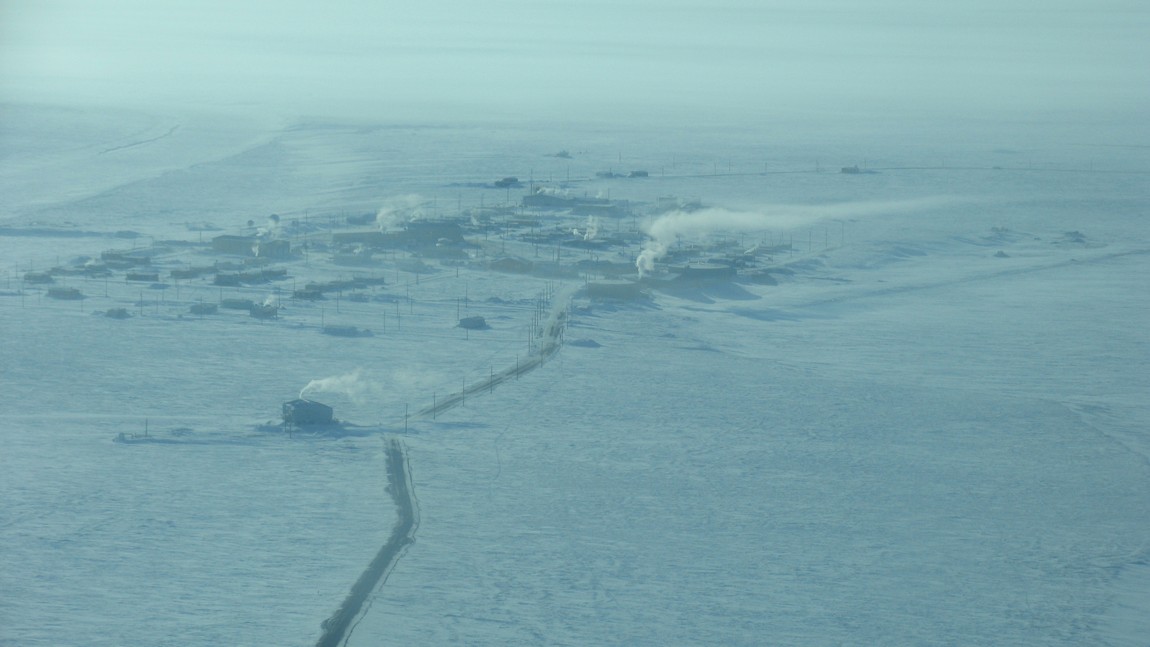 Village of Atquasuk