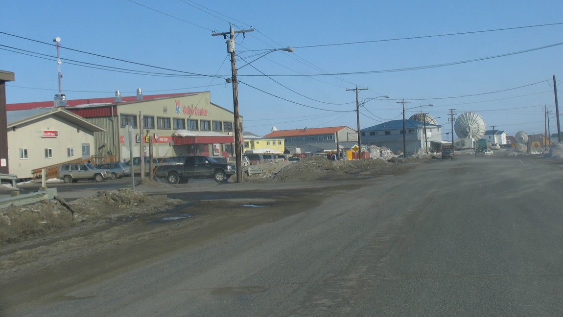 Alaska Commercial store