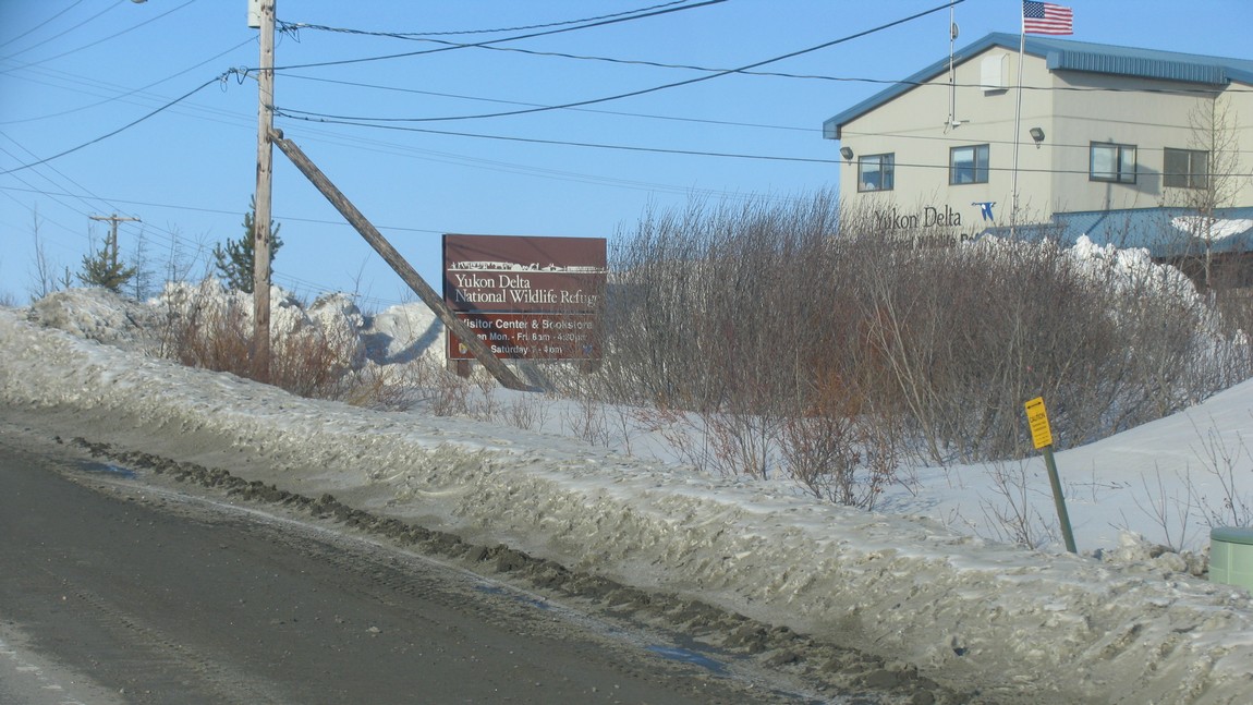 Wildlife Refuge visitor center