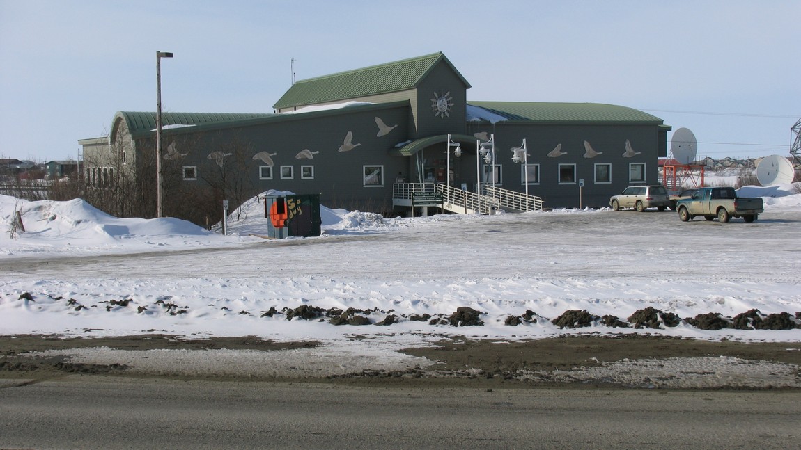 Yup'ik Museum and Cultural Center