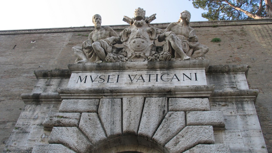 Sculpture above the exit