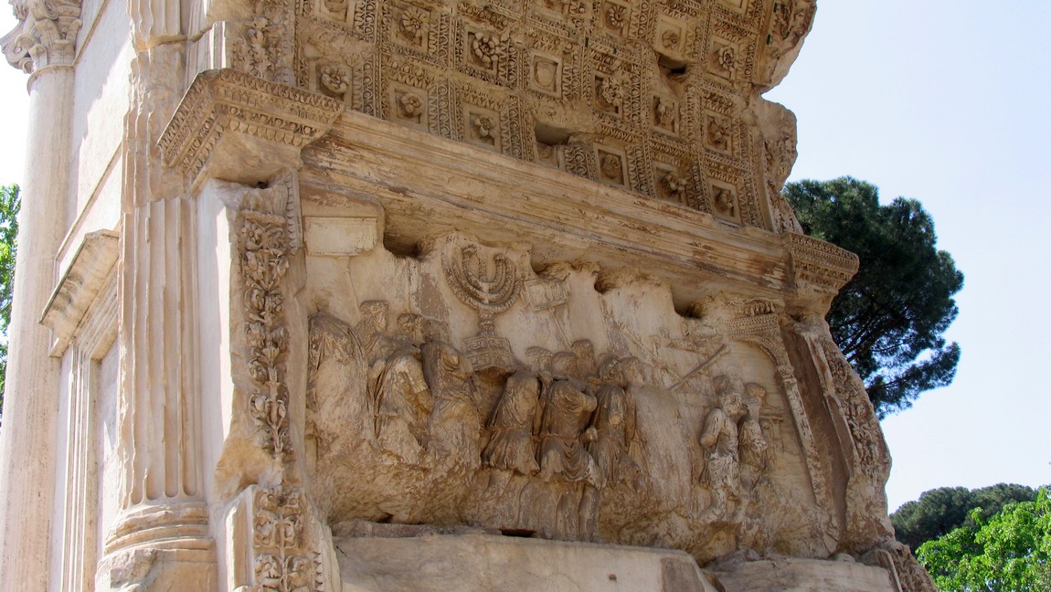 Under the Arch of Titus