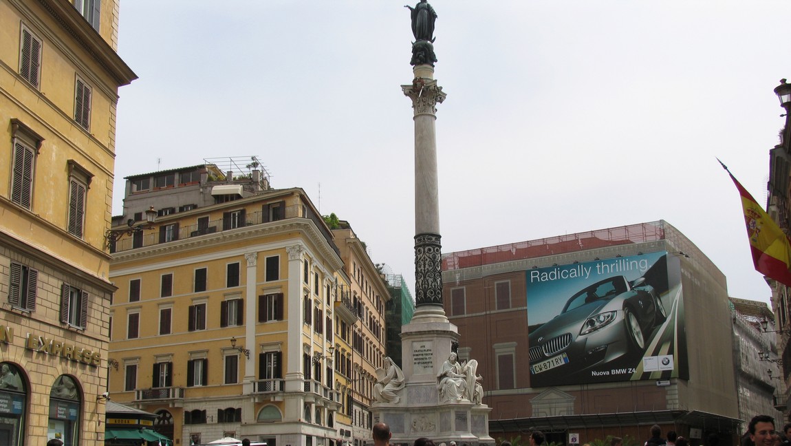 Obelisk at the base of the Spanish Steps