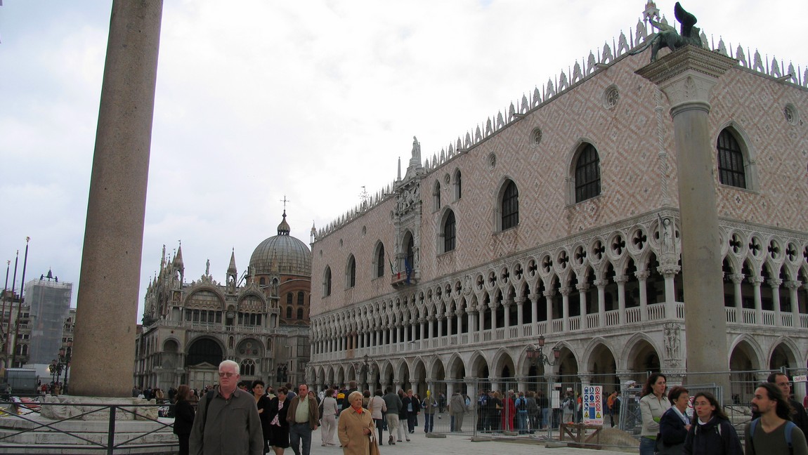 Doge's Palace