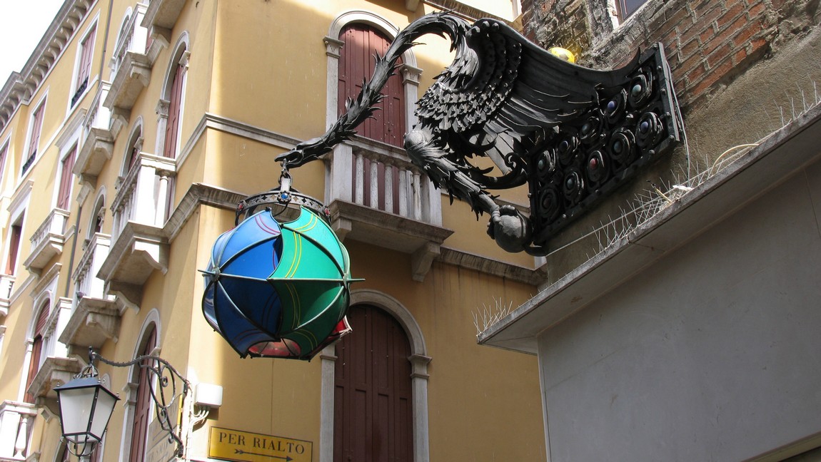 Unusual bird sculpture