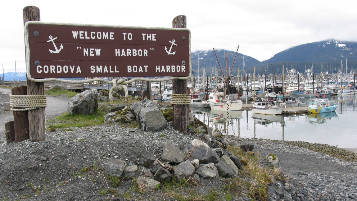 Cordova Small Boat Harbor