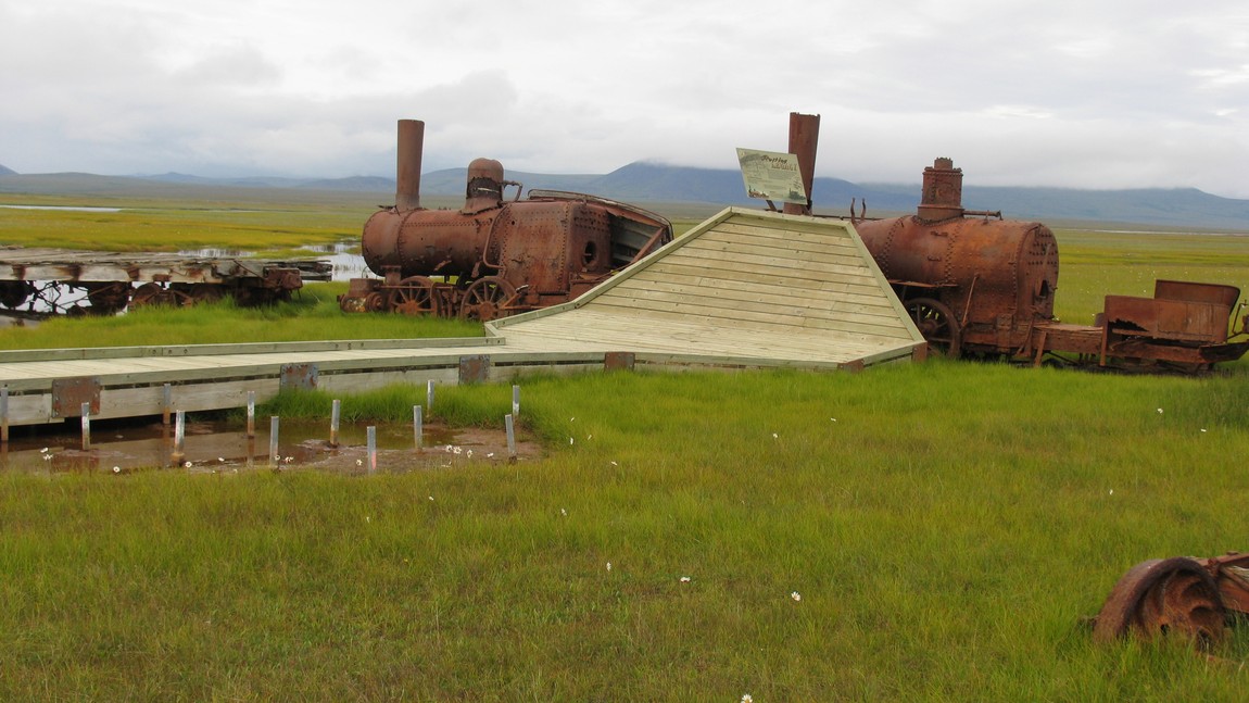 Viewing platform was lifted