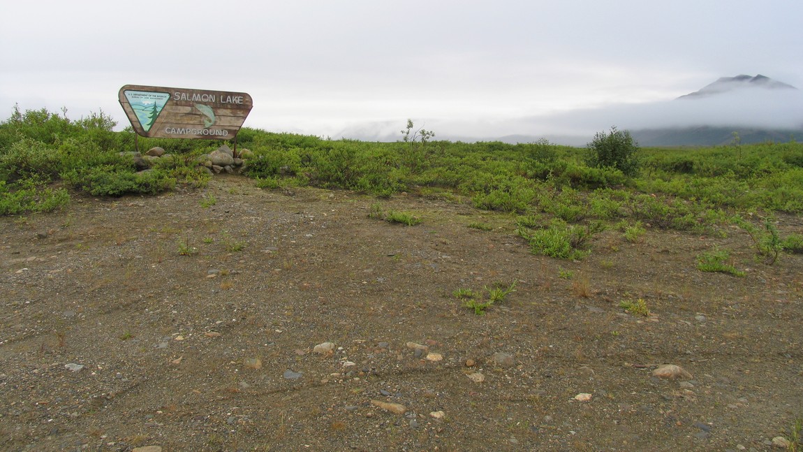 Salmon Lake Campground