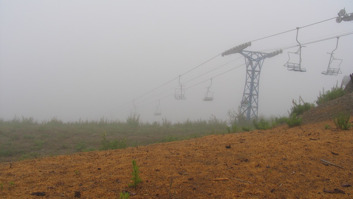 Cleary Summit ski resort