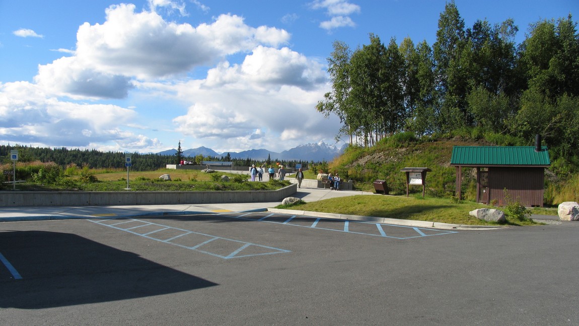 Denali South viewing area