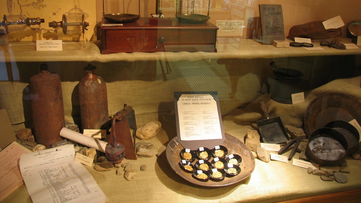 In the museum in Central