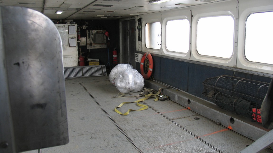 The cargo hold is empty