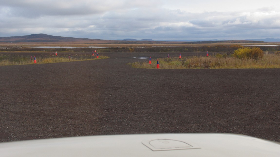 At the airstrip in Stebbins