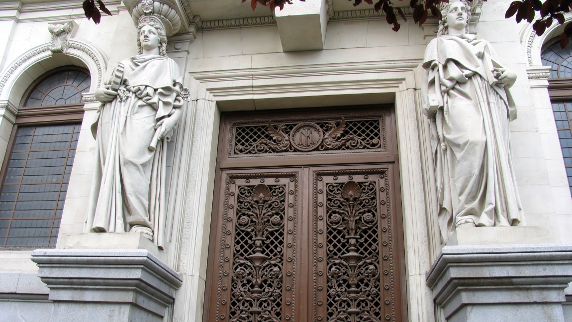 Entry to the Ministry of Agriculture