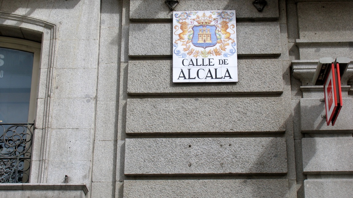 Street sign