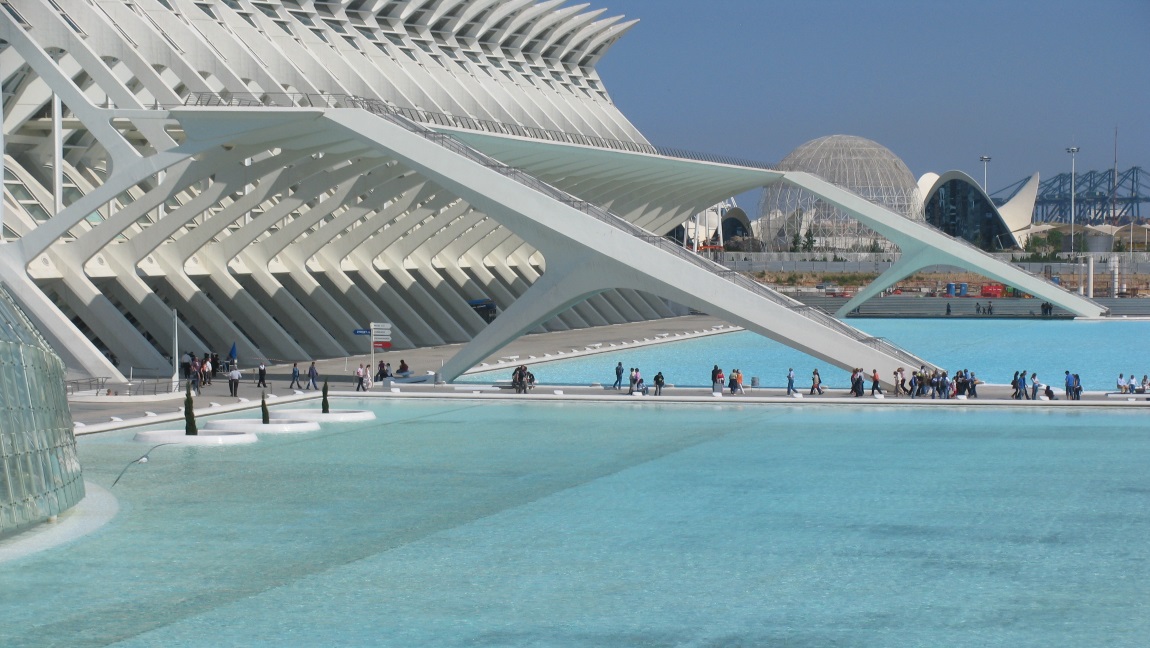 Walkway to the Paseo de Arbotantes