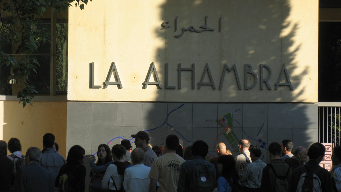 Today we will explore La Alhambra