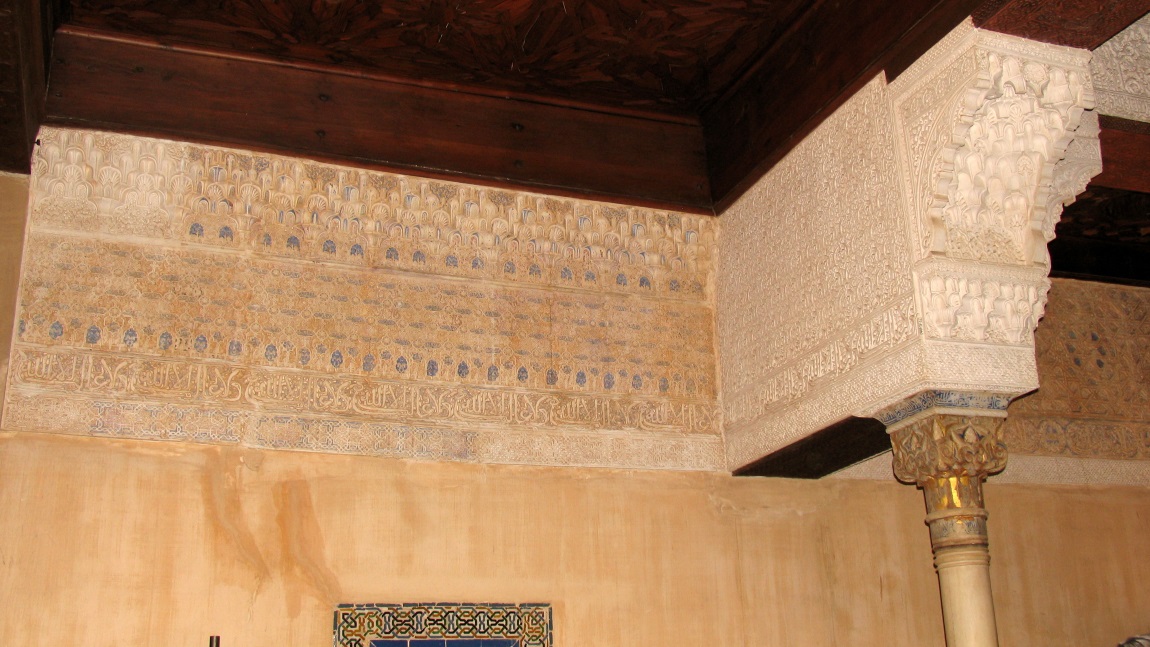 Exploring La Alhambra