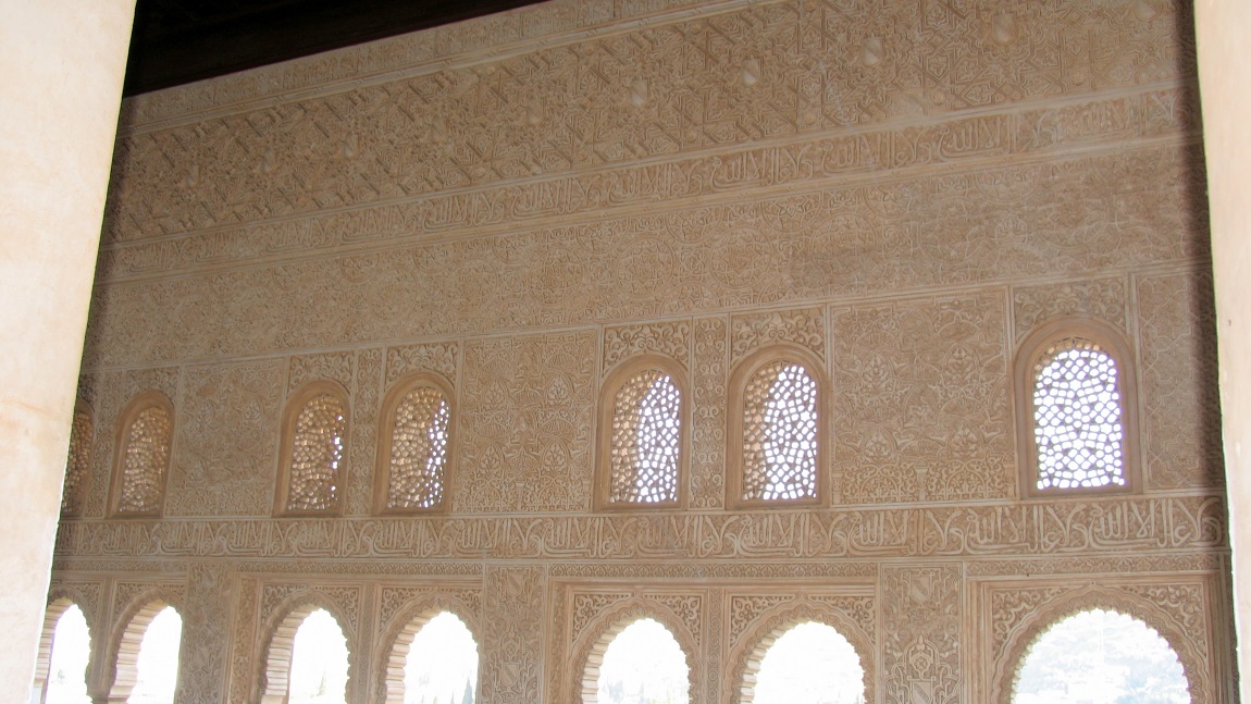 Exploring La Alhambra