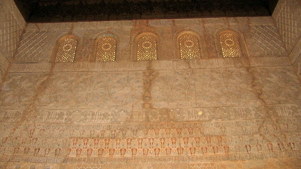 Exploring La Alhambra