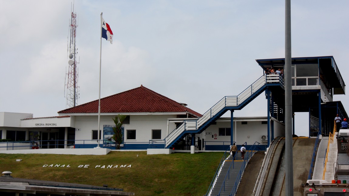 Gatun Locks control office