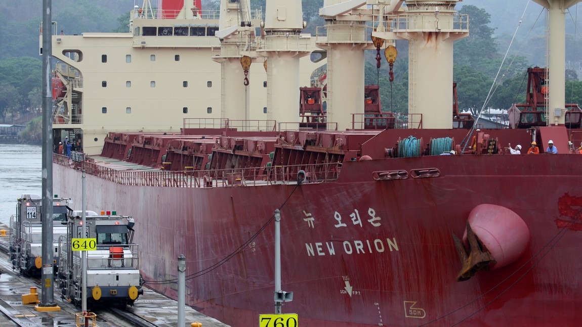 New Orion ship
